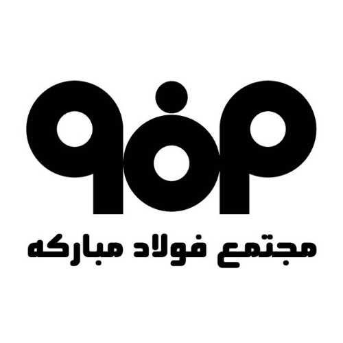 هنداستیل هنداستیل