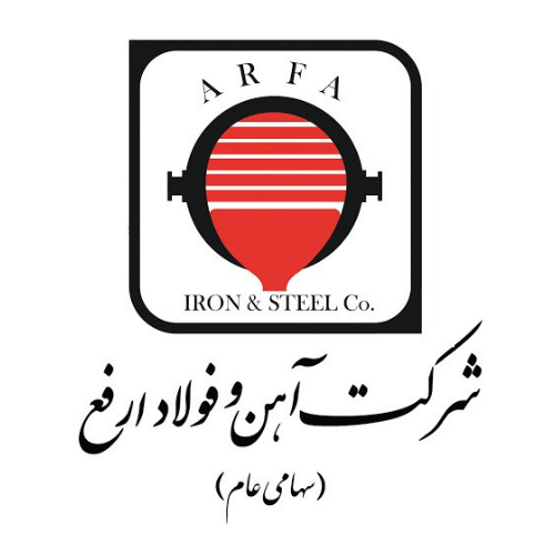 ون استیل ون استیل